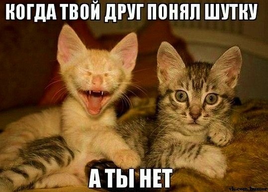 Картинки разные нужны, картинки всякие важны