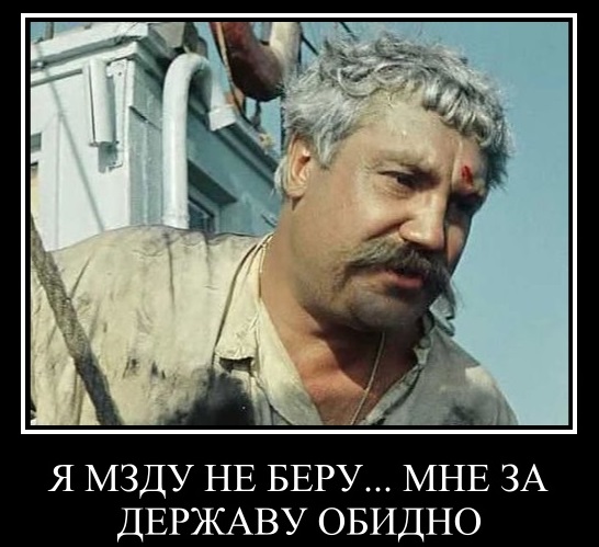 Ту-114. Совместное предприятие