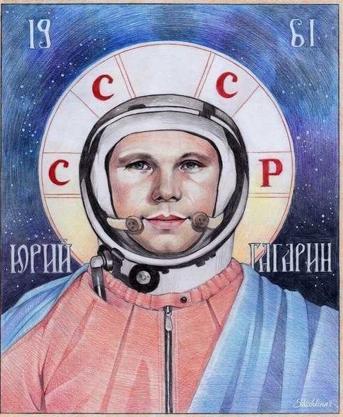 Фальсификация истории