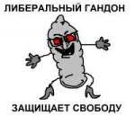 «Горящая Сибирь» — о кликбейте и суровой реальности