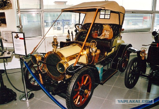 Угадай АВТО-4