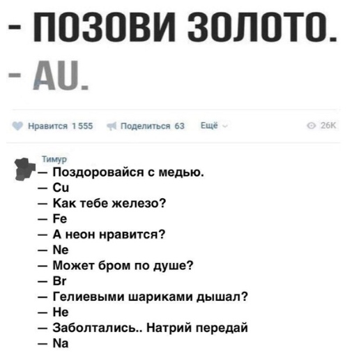 Немного картинок для настроения 07.11.19