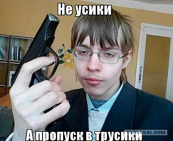 Самые опасные бойцы с просторов интернета, от которых стоит держаться подальше