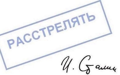 Подростковый деградант 23.09.19