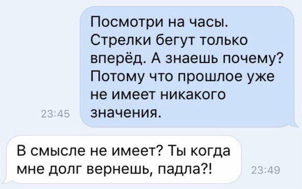 Бредзона