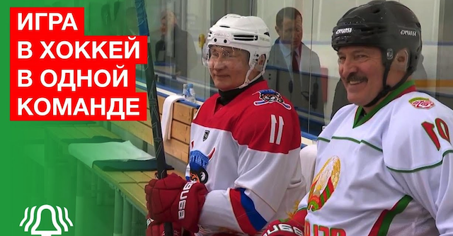 На интеграции России и Белоруссии поставили крест