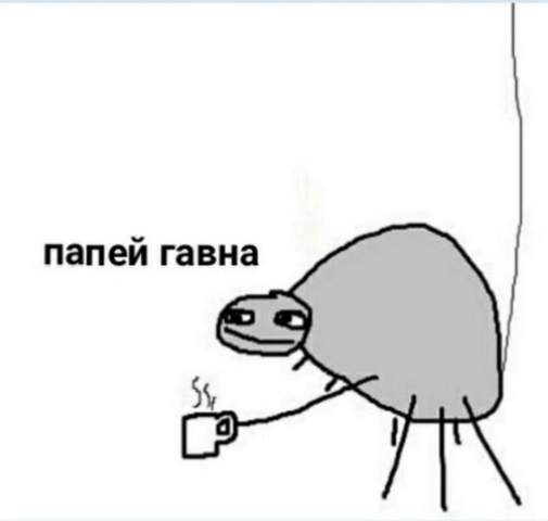 Минобороны Украины подсчитало потери бронетехники в Донбассе