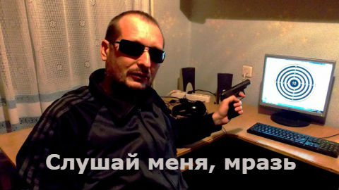 "Вези меня..." продолжается