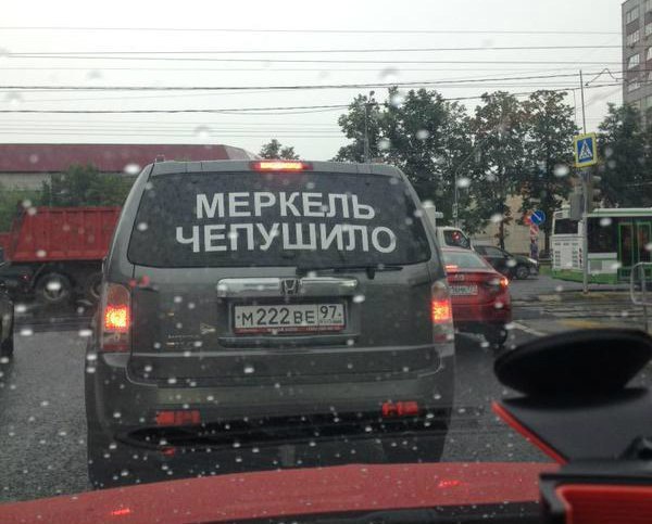 Немного о кредите на дом в Германии
