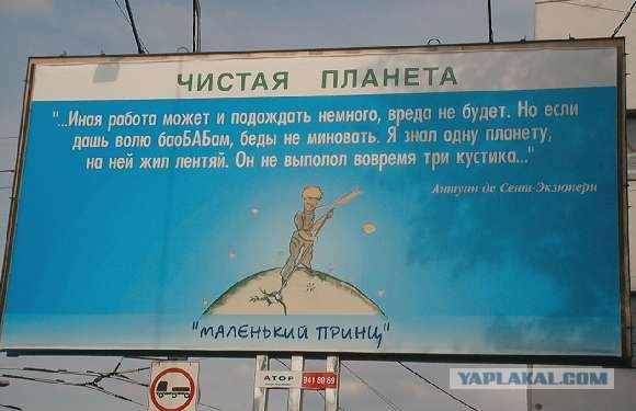 Суровые 90-е. Фотографии, которые кажутся сегодня немного фантастическими