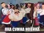 Стало известно о намерении России обвалить цены на нефть
