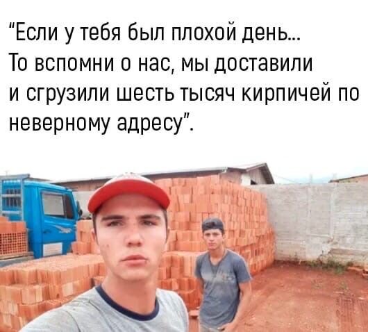Чуток картинок 12.03.20