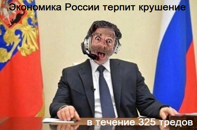 Сбербанк твёрдо и чётко заявил о невозможности повторения опыта СССР по заморозке вкладов