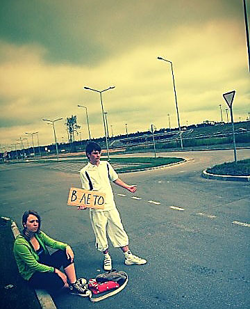 Фотожаба: Скоро лето 2008 !