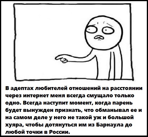 Бредзона 23.05.20