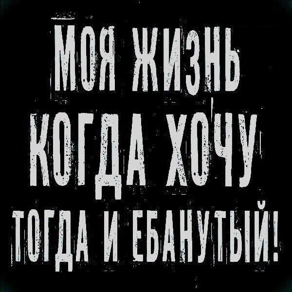 50 так себе картинок 27.05.20