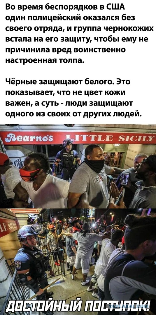 Так себе картинки 01.06.20