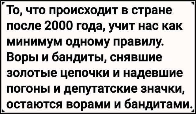 Волгоградцы просят президента Путина отменить концерт на Мамаевом кургане.