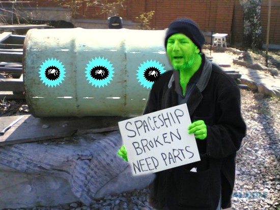 Фотожаба: Космобомж