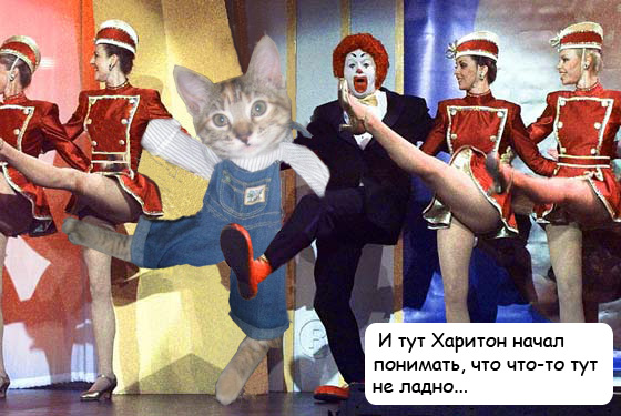 Вишу вот,отдыхаю