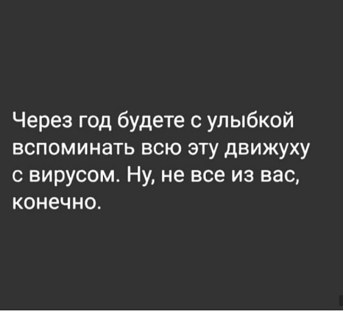 35 разных картинок 19.10.2020