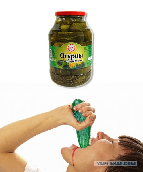 У меня сильные руки!