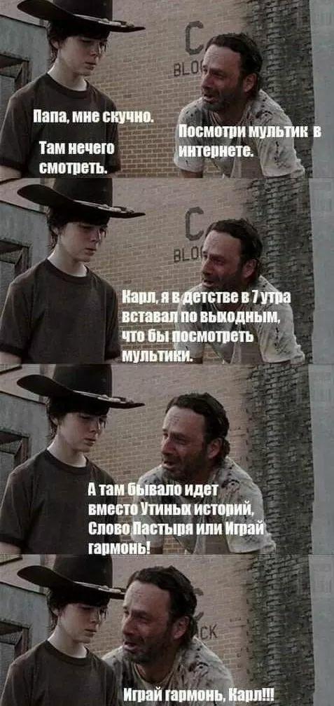 Легендарная передача 1991-1992 годов "Уолт Дисней представляет"