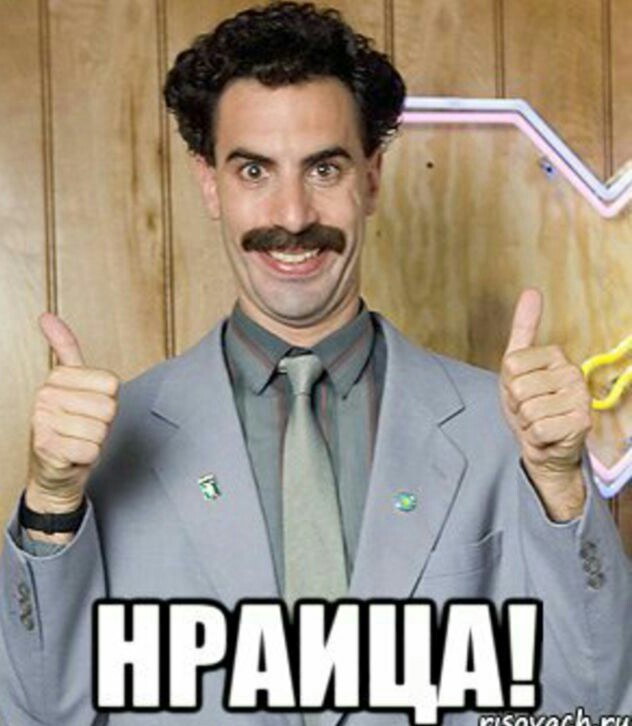 Почему у некрасивых девушек больше шансов привлечь мужчину