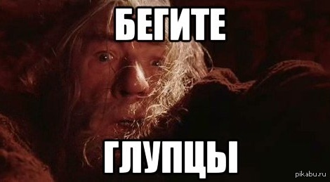 Немного любопытной статистики