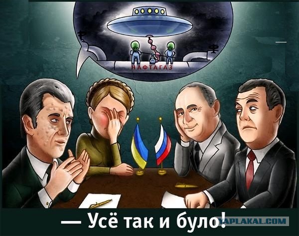 МВФ отказался предоставить экстренную помощь Украине
