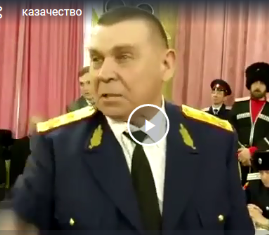 Путин-Царь головного мозга.