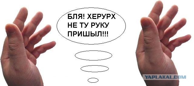 Самые неприятные пробуждения
