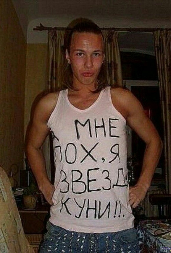Скотсети и прочие интернеты 11.12.20