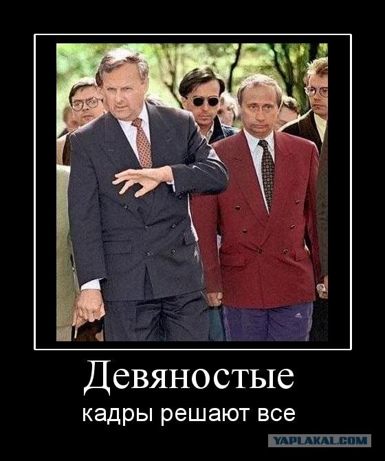 Как Twitter столкнул Алексея Навального с либералами