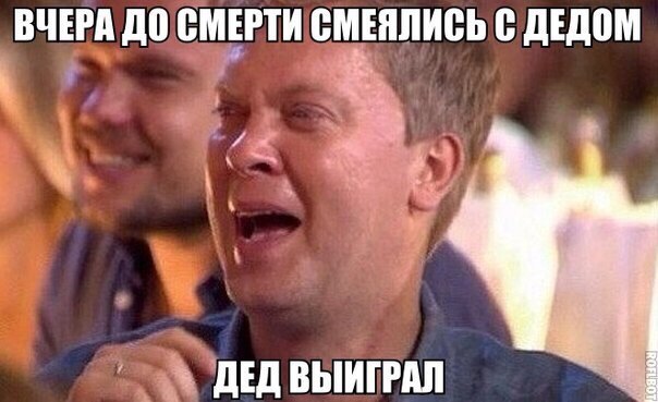 От светло серого до чёрного 4.0