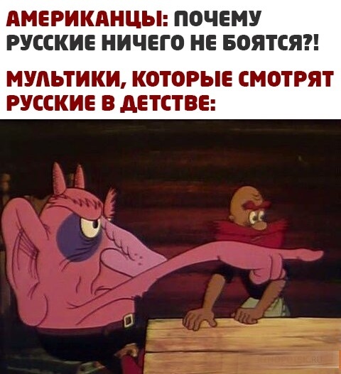 Так себе картинки 24.02.21
