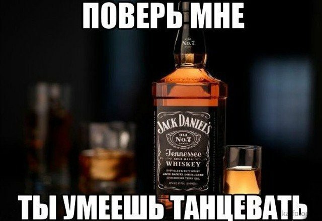 Алкопост  09.04.21