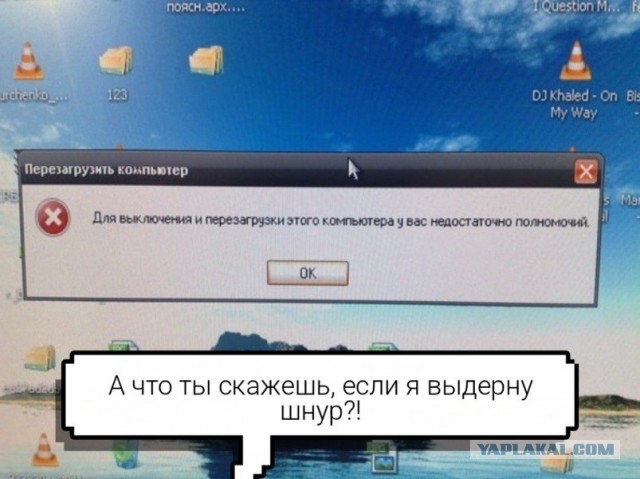 Околоайтишного и игрового юмора пост