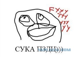Истеричная ТП учит таксиста водить!