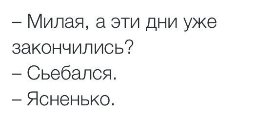 Так себе картинки 07.05.21