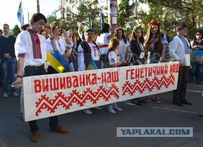 Зеленский выложил фото в косоворотке