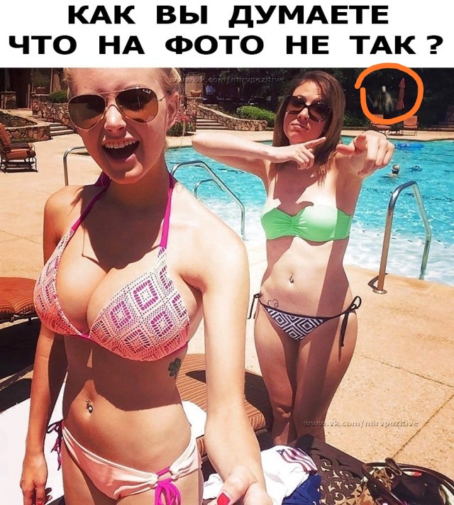 Картинки разные 12.06.2021