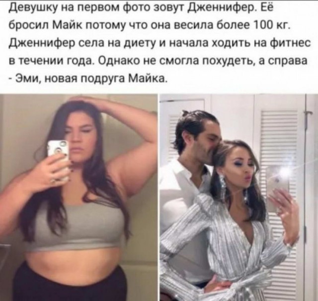 Картинки и мемы для настроения 20.10.2021