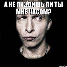 Спортивный костюм Adidas originals, с бирками
