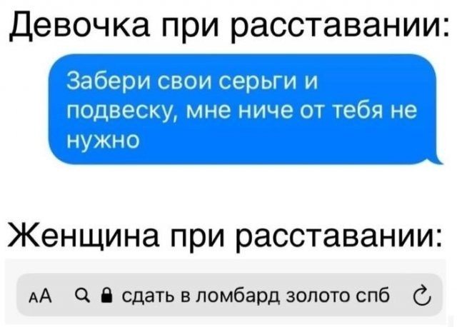 Картинки 07.11.21