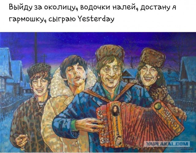 У ВКонтакте меняется хозяин