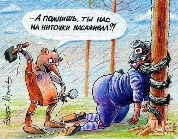 Так себе картинки 13.12.21