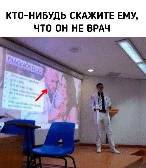 Пятница. И немного слегка пошлых картинок с надписями и без 16+ (24.12)