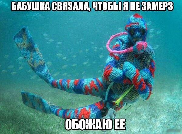 Чуток картинок 30.12.21