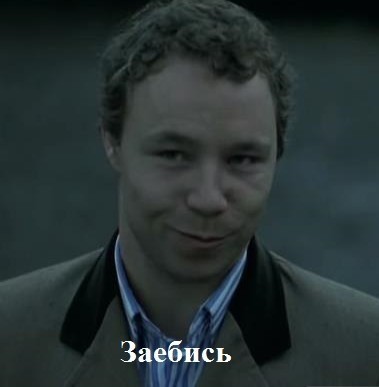ОМОН пришёл в гости к цыганам